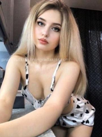 Белла
